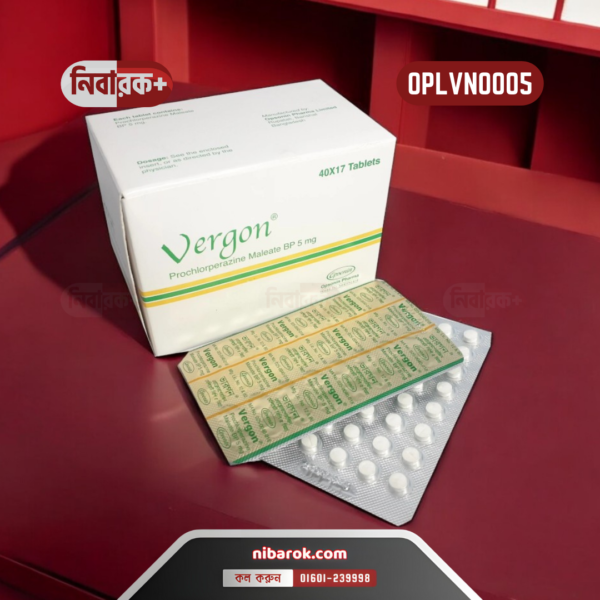 A blister pack of Vergon tablets indicating dosage and pharmaceutical details.