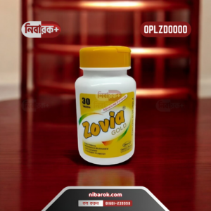 Bottle of Zovia Gold tablets.