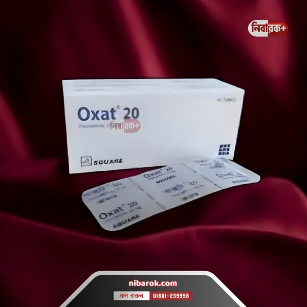 Blister pack of Oxat 20 tablets on a simple background.