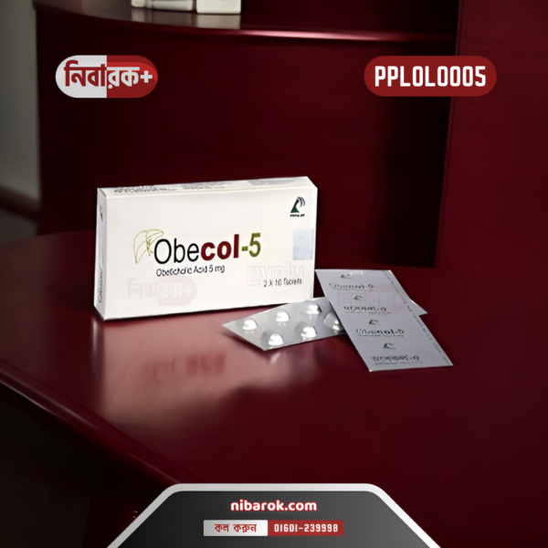 Packaging and pill of Obecol-5 tablet.