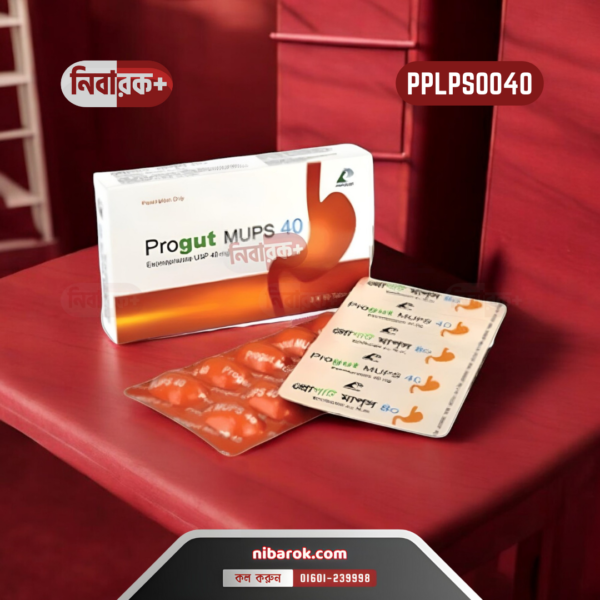 Packaging of Progut MUPS tablets showing detailed labeling and dosage instructions.