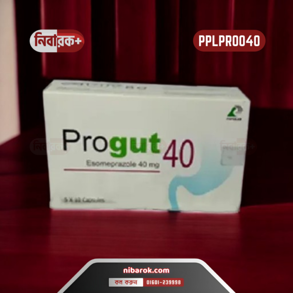 Progut 40 capsules in their original packaging on a white surface.