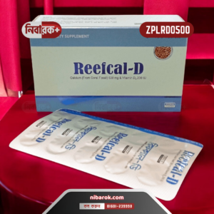 Image of Reefcal-D Tablet packaging from Ziska Pharmaceuticals.