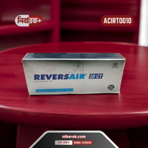 An image of a blister pack of Reversair 10 CT tablets.