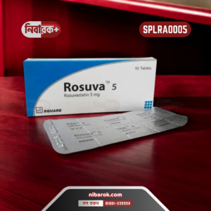 Box of Rosuva 5 tablets by Square Pharmaceuticals, displayed with its packaging.