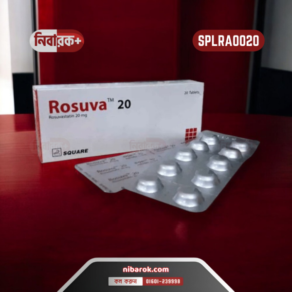 Close-up image of a Rosuva 20 tablet packet.