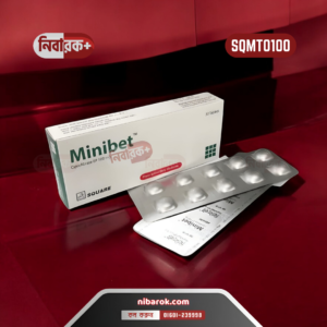 Blister pack of Minibet 100 mg tablets.