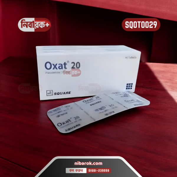 Blister pack of Oxat 20 tablets on a simple background.