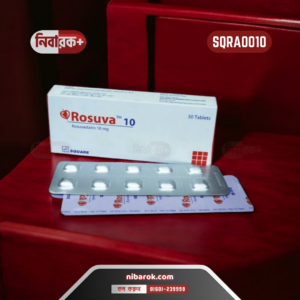 A package of Rosuva 10 tablets from Square Pharmaceuticals, showing the tablet strip and packaging.