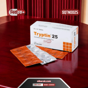 A box of Tryptin 25 mg tablets, prominently displaying the brand and dosage information.