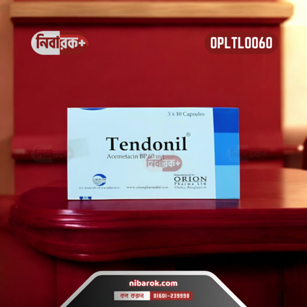 Pack of Tendonil 60 capsules by Orion Pharma Ltd.