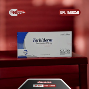 Pack of Terbiderm 250 tablets alongside a tube of Terbinafine cream.