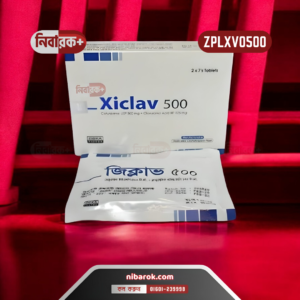 Image depicting Xiclav 500 Tablet with its generic composition