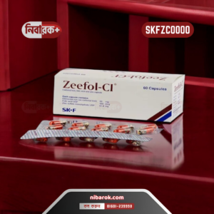 Zeefol-CI capsule bottle.