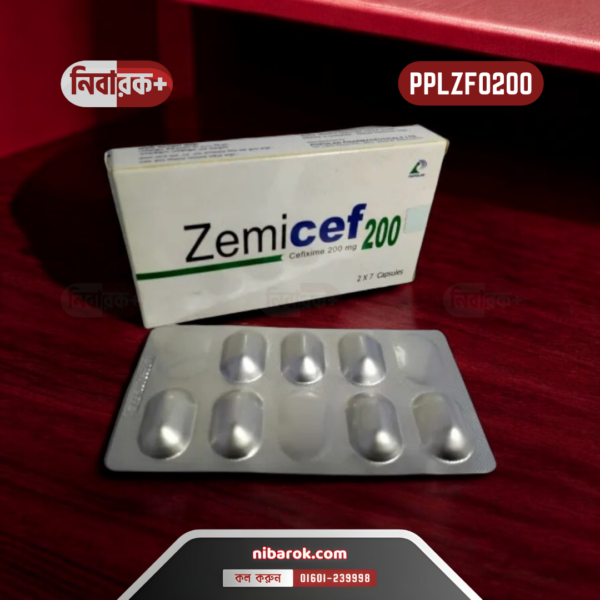 Package of Zemicef 200 capsules.