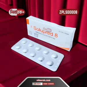 Solupred 8 medication package, glass of water, and daily pill organizer on a table.