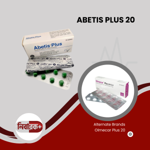 ABETIS PLUS 20 tablet strip front view