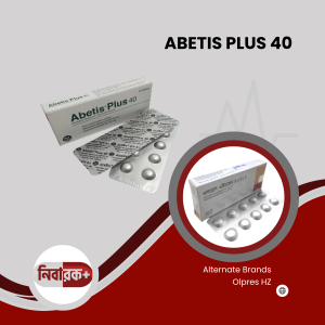ABETIS PLUS 40 tablet strip front view
