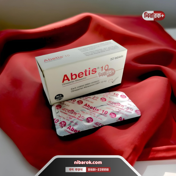 Abetis 10 mg tablet in blister pack"