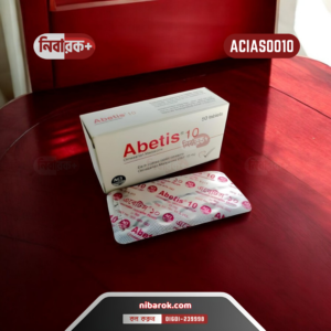 Abetis 10 mg tablet in blister pack