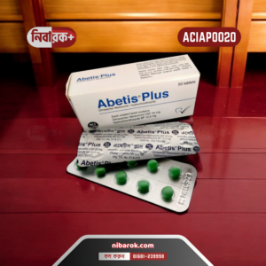 An image of Abetis Plus 20 tablet packaging.