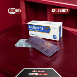 Image showing a blister pack of Angilock 25 tablets by Square Pharmaceuticals, used for treating high blood pressure and heart disease.