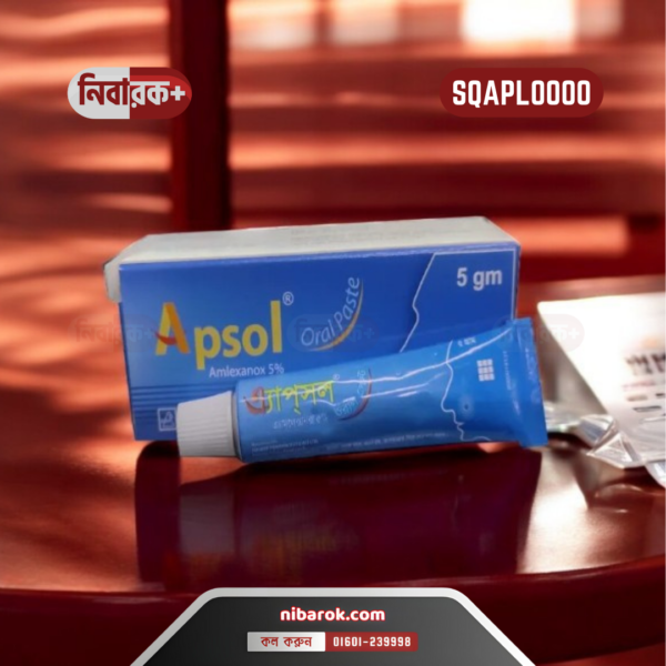 Tube of Apsol 5 gm Oral Paste by Square Pharmaceuticals, used for treating aphthous ulcers.