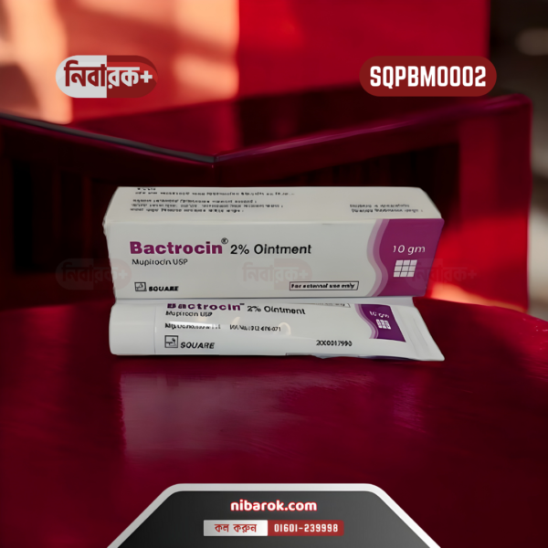 Bactrocin 2% Ointment tube and packaging, displaying the product by Square Pharmaceuticals Limited.