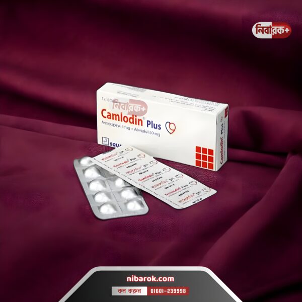 Camlodin Plus 50 tablet blister pack