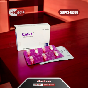 Cef-3 200 MG capsules in blister pack