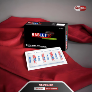 Rablet 20mg Tablet by Nipro JMI Pharma Ltd.