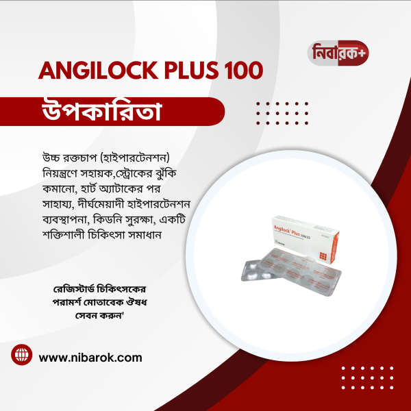ANGILOCK PLUS 100 – Powerful Hypertension Control & Kidney Protection