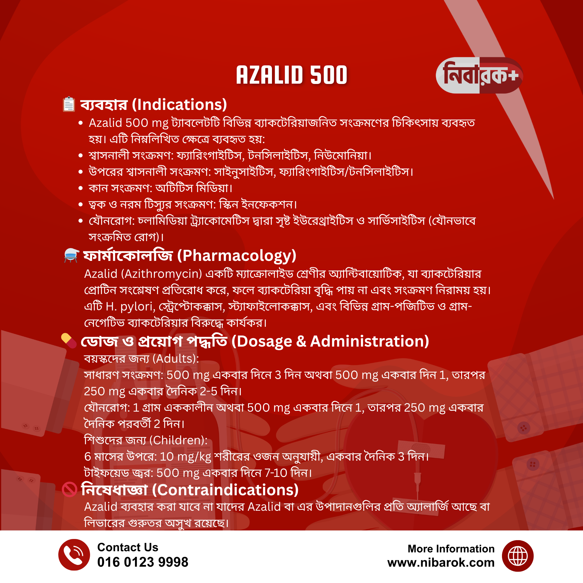 AZALID 500 – Treats Various Infections Efficiently