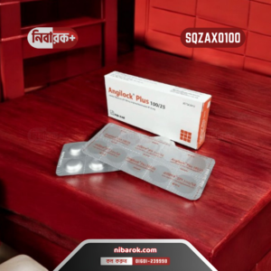 Angilock Plus 100/25 tablet box displaying the brand name, dosage strength of Losartan Potassium and Hydrochlorothiazide, and Square Pharmaceuticals logo.