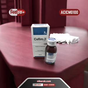 Cefim-3 50 ml powder for suspension bottle with packaging box displaying product details.