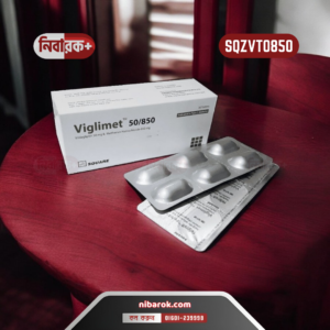 Image of Viglimet 50/850 tablet blister pack containing a combination of Vildagliptin 50mg and Metformin Hydrochloride 850mg used for type 2 diabetes management.