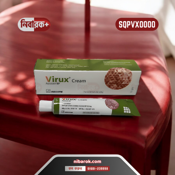 Virux cream tube on a white background with Square Pharmaceuticals logo, used for treating herpes labialis.