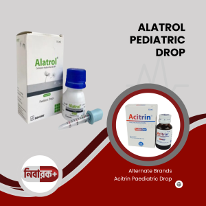 ALATROL PEDIATRIC DROP bottle with dropper