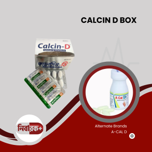 CALCIN D BOX front view with product branding and design