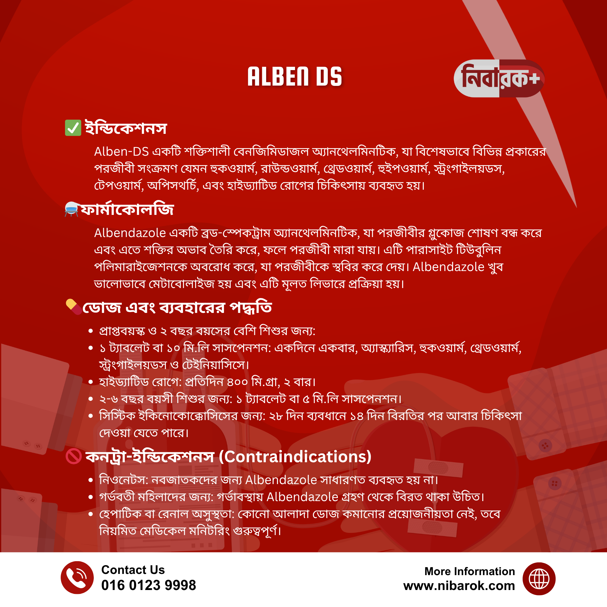 ALBEN DS worm medicine safe for kids