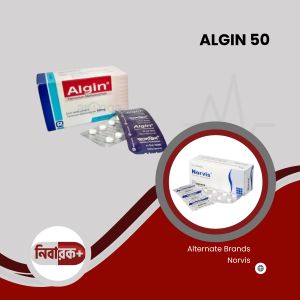 algin 50 muscle spasm relief tablet