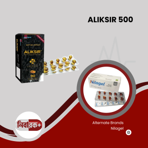 aliksir black seed oil capsule for immunity
