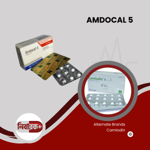 amdocal 5 blood pressure tablet