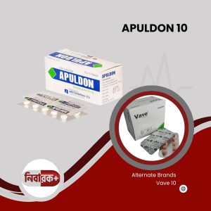 Apuldon 10 Tablets for Nausea Relief