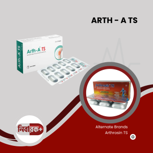 ARTH-A TS – Joint Health Supplement