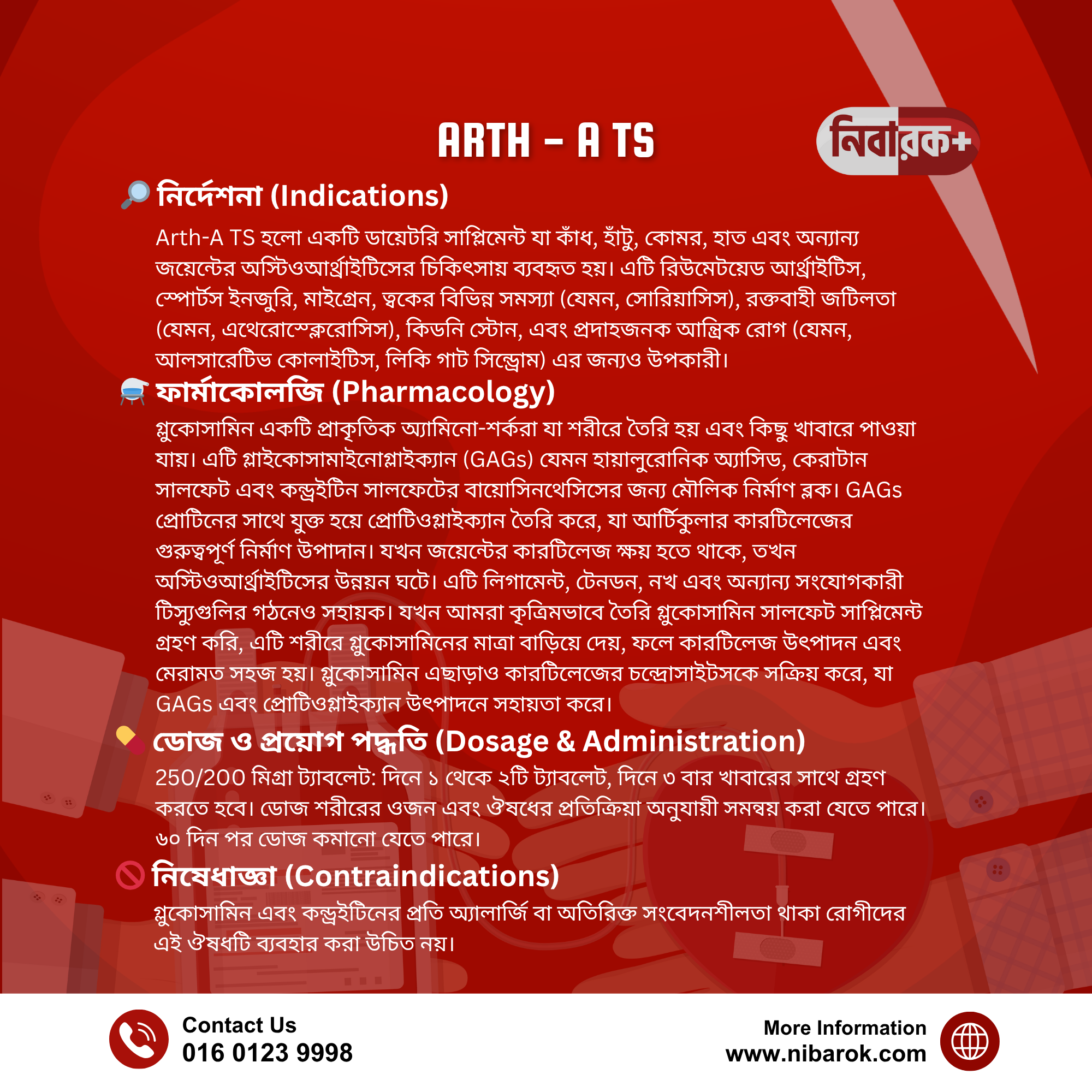 ARTH-A TS Bottle – 30 Tablets for Joint Relief