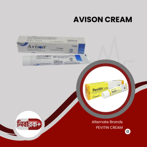 Avison Cream for Fungal and Skin Infection Relief
