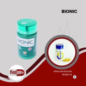 BIONIC Supplement Bottle