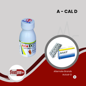 a cal d tablet front view