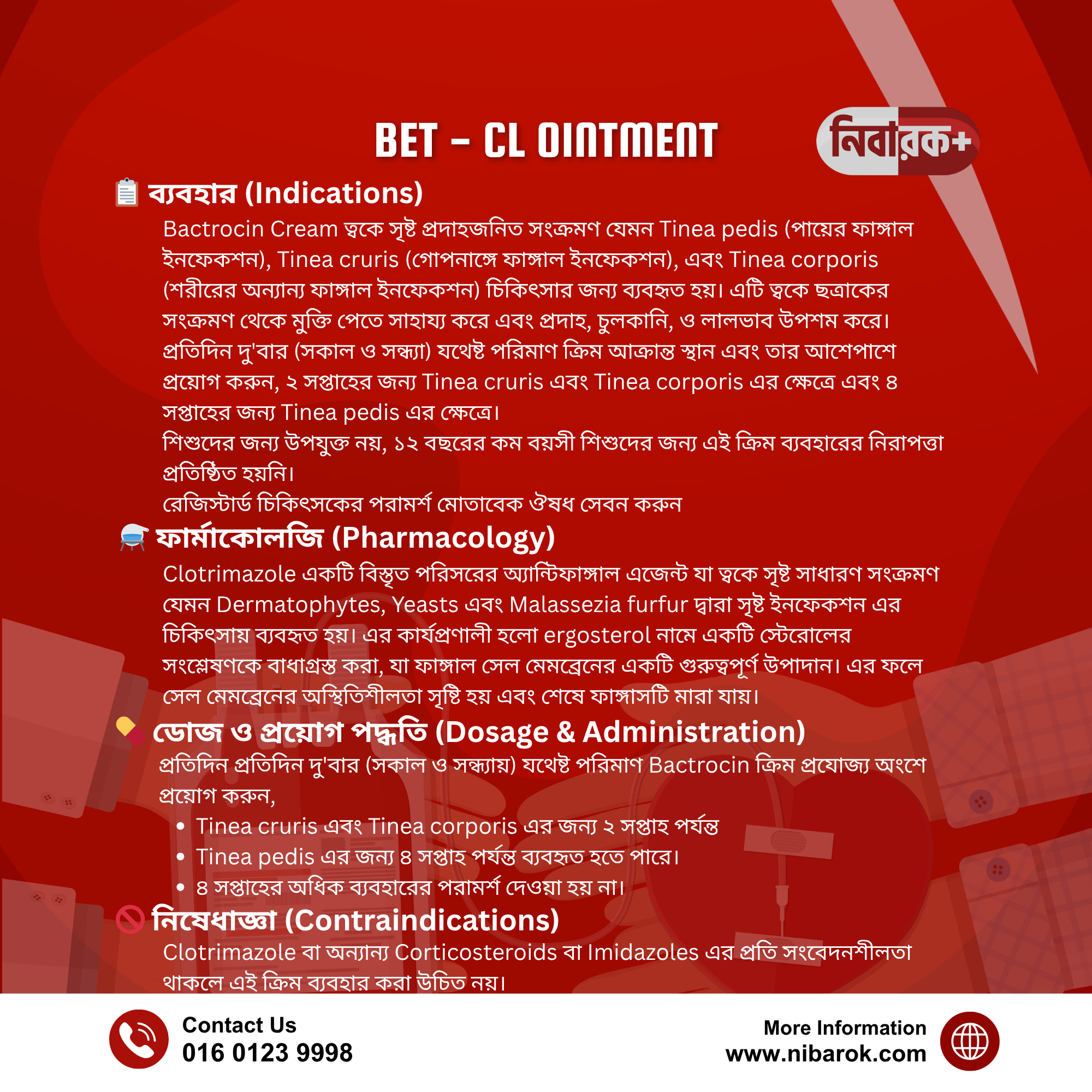 BET – CL OINTMENT – Anti-Inflammatory Treatment